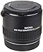 Sigma APO Teleconverter 2x EX DG for Canon Mount Lenses