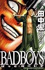 BAD BOYS 第6巻
