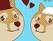 Funny Doge Shiba Inu Wedding Card - 