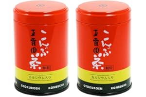 Gyokuroen Konbucha (Kelp Tea) x2 With MAIKO sticker Pio big bazar