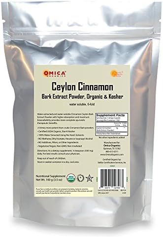 Ceylon Cinnamon Bark Extract Powder (100 g / 3.5 oz)