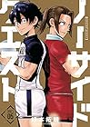 ノーサイドクエスト 第5巻