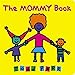 The Mommy Book