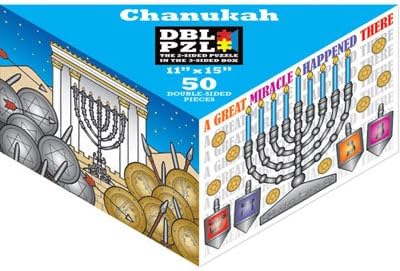 Double Sided Chanukah Jigsaw Puzzle 50 Piece