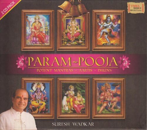Param - Pooja: Potent Mantras Aartis Dhuns 2 CD Set