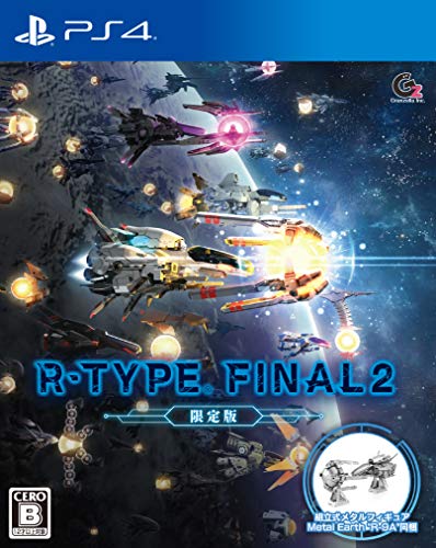 R-TYPE FINAL 2 [限定版]