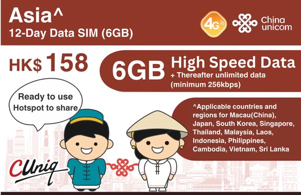 ASIA Prepaid Data Only SIM Card (6GB,12 Days) 4G High Speed 3 IN 1 SIM | Ready to use for 12 countries | Hotspot mobile WiFi | Japan Korea Philippines Indonesia Singapore Malaysia Laos Vietnam