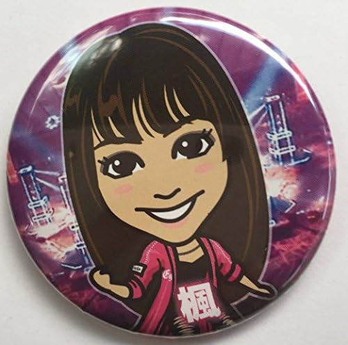 Amazon High Low The Land ガチャ 楓 缶バッジ ストサディ E Girls アイドル 芸能人グッズ 通販 Amazon High Low The Land ガチャ 楓 缶バッジ ストサディ E Girls アイドル 芸能人グッズ 通販