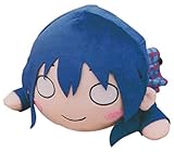 Sega Love Live School Idol Project Umi Sonoda Jumbo Stuffed Plush, 15
