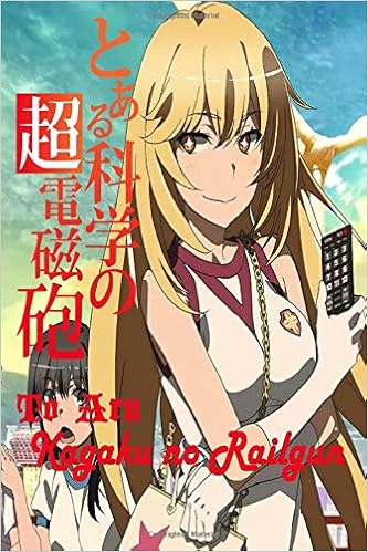 Download To Aru Kagaku No Railgun A Certain Scientific Railgun Anime For Android Wallpaper To Aru Kagaku No Railgun A Certain Scientific Railgun Anime For Free