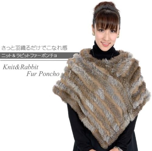 Amazon ニット ラビットファーポンチョ Rp15 ナチュラルグレー コート ジャケット 通販