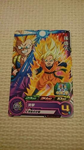 Amazon Co Jp スーパードラゴンボールヒーローズ Sdbh1弾 孫悟天 突撃 合体 フュージョン ゴテンクス 超サイヤ人3 天性の才能 Sh1 30 ホビー 通販