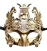 Masculine Greek & Roman Soldier Men Venetian Masquerade Mask (Gold)