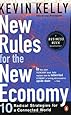 New Rules for the New Economy