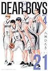 DEAR BOYS ACT4 第21巻