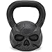 Premium Skull Kettlebell 20kg / Strength & Conditioning Equipment