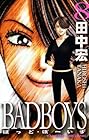 BAD BOYS 第8巻