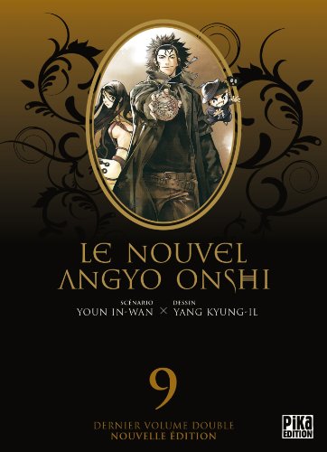 Le  nouvel Angyo Onshi