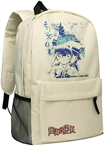 Life Star Detective Conan Backpack School Bag (Color-4)