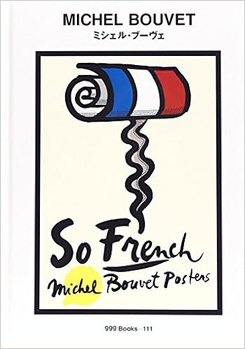 ミシェル ブーヴェ 世界のグラフィックデザイン ミシェル ブーヴェ Bouvet Michel 本 通販 Amazon ミシェル ブーヴェ 世界のグラフィックデザイン ミシェル ブーヴェ Bouvet Michel 本 通販 Amazon