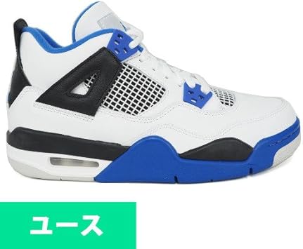 Amazon Co Jp Nike Jordan ナイキ ジョーダン エア ジョーダン 4 レトロ Air Jordan 4 Retro ユース バッシュ ゲームロイヤル Us7y 25cm 並行輸入品 スポーツ アウトドア