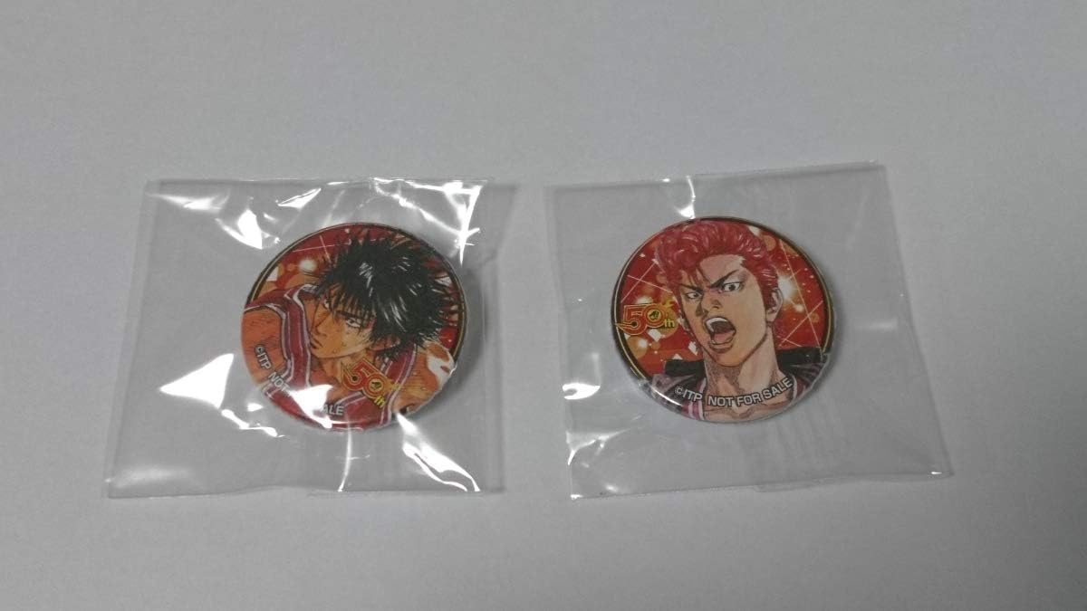 スラムダンク Slam Dunk 缶バッジ２個セット 桜木花道 流川楓 湘北高校 井上雄彦 ホビー 通販 Amazon Co Jp