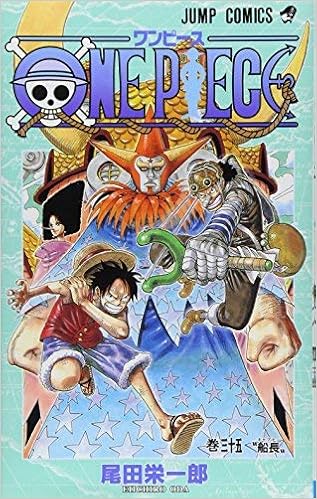 One Piece Vol 35 By Eiichiro Oda 04 06 01 Amazon Com Books