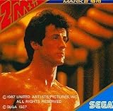 ロッキー セガマークIIIソフト