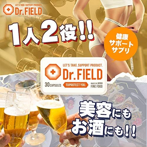 Amazon Dr Field ドクターフィールド ミニサイズ 30粒 ファイン Fine Japan ドラッグストア