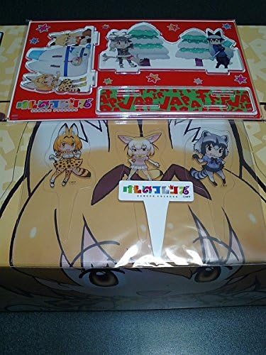 Amazon Co Jp けものフレンズ 吉崎観音描き下ろし アクリルスタンド ピック クリスマスケーキ購入特典 ファミマ サンクス限定 ケーキボックス箱付き ホビー 通販