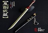 Dailinming accessories Game cosplay Costume toy Pendant key ring Golden metal sword necklace model keychain usys-4124