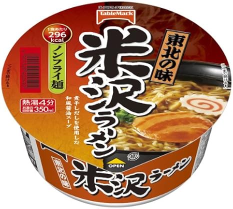 Amazon テーブルマーク 東北ご当地米沢ラーメン 103g 12個 テーブルマーク ラーメン 通販