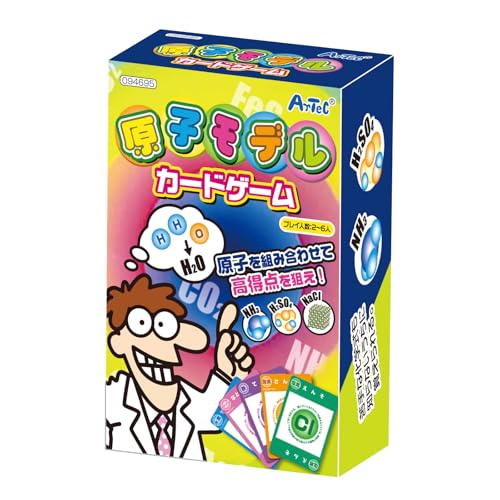 アーテック(Artec) 原子モデルカードゲーム 知育 玩具 理科 化学 元素 暗記 小学生 中学生 94695