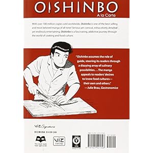 OISHINBO: JAPANESE CUISINE: A la Carte
