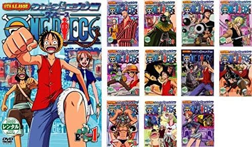Amazon Co Jp 全 巻 中古dvd One Piece ワンピース 8thシーズン ウォーターセブン篇 12枚セット 第229話 第263話 レンタル落 田中真弓 岡村明美 Hobby