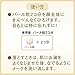 FWB Shiseido FT Fullmake Washable Base, 35 Gram