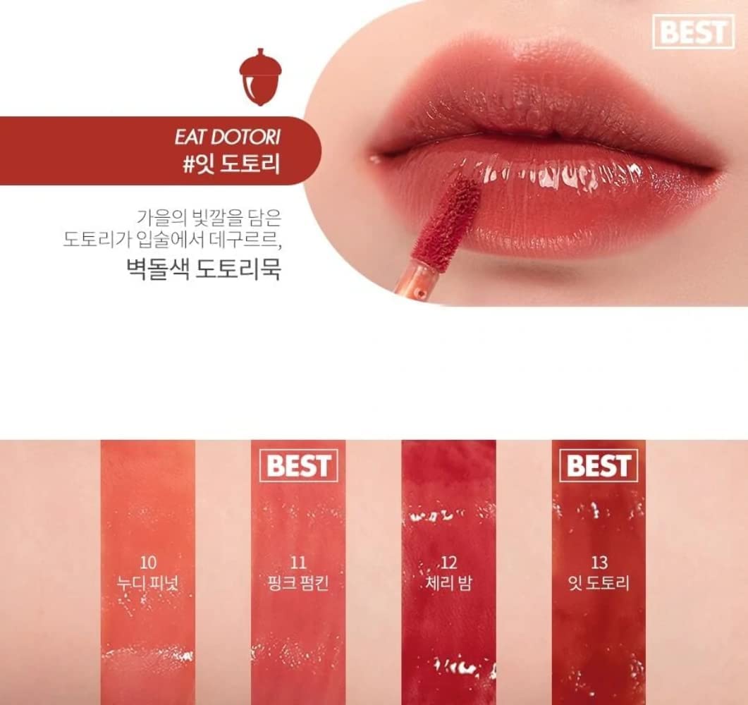 rom&nd Juicy Lasting Tint 13 EAT DOTORI - Long-lasting, MLBB, Clear & Natural Makeup, K-beauty Lips, 5.5g | 0.2 oz