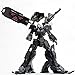 Kotobukiya Frame Arms ZFA-01 Werewolf Spector: RE 1/100 Model Kit