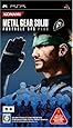 メタル ギア ソリッド ポータブル オプス +
