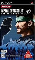 METAL GEAR SOLID PORTABLE OPS+