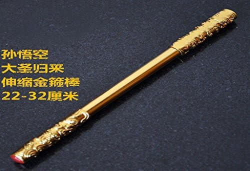Dailinming accessories Game cosplay Costume toy Pendant key ring 22-32CM metal sword necklace model keychain usys-842