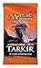 6 (Six) Packs of Magic: the Gathering - MTG: Dragons of Tarkir Booster Pack Lot (6 Packs)