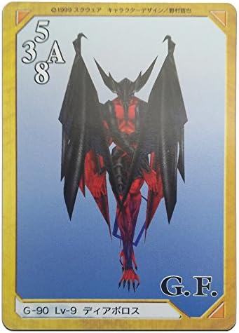 Final Fantasy 8 Triple Triad Trading Card, G-90 Diablos