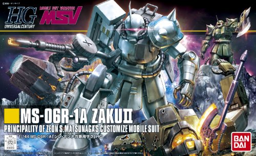 Bandai Hobby MS-06R-1A Zaku II Shin Matsunaga High Grade Universal Century Figure Model Kit