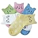 T.H.L.S Tandi Kids Girls Cotton Novelty Cats Crew No Seam Socks -Shoe Size 10-12 (5-7 years) - Multicoloured (5 Pair)