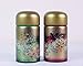 Ryu Mei Shounosato Japanese Metal Tea Tin [ Green ]