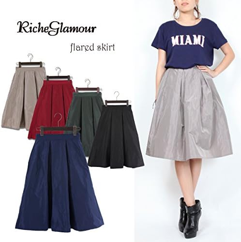 Amazon 形状記憶タフタ フレアスカート 大きいサイズ レディース セクシー フリー ブラック スカート 通販