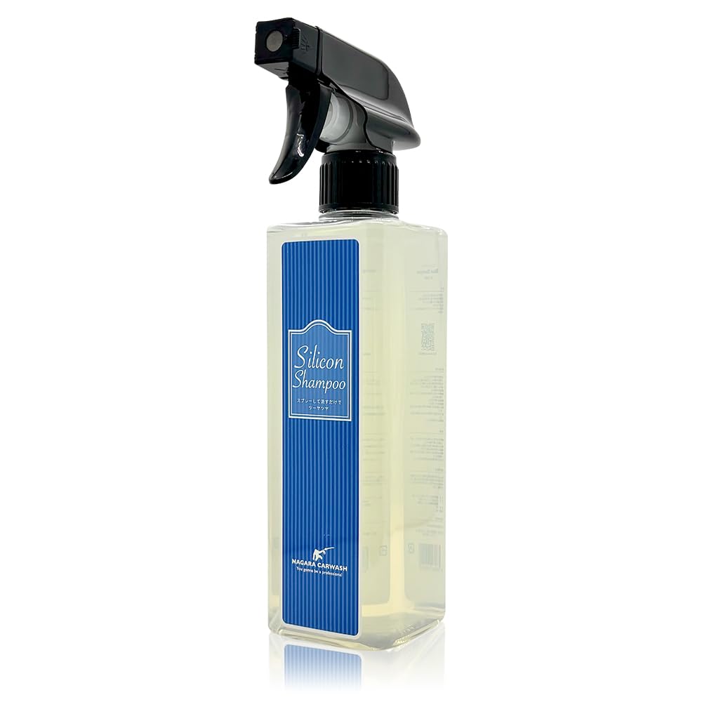 【ながら洗車】 シリコンシャンプー 『 スプレーして流すだけでツーヤツヤ 』育てる洗車 コーティング剤商品画像