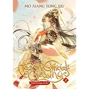 Heaven Official’s Blessing: Tian Guan Ci Fu (Novel) Vol. 2