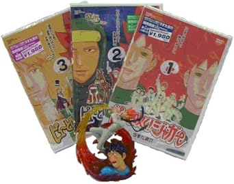 ピューと吹く ジャガー フラッシュアニメdvd3枚 フィギュアセット Amazon Fr Dvd Blu Ray